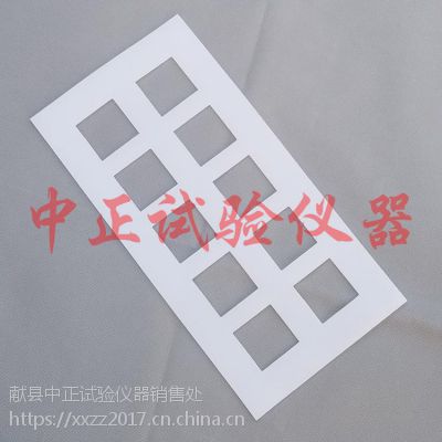 50503mmƽɰճǿȳͿ