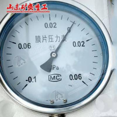 YPF膜片压力表产品介绍 YPF-100B YPF-100B-F YPF-100A