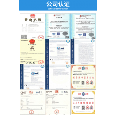 路桥区不锈钢糖衣机 浙江超群机械设备供应