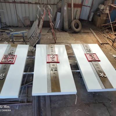 锈板耐候钢厂家5个厚 切割加工 8个厚红锈板耐候 雕刻