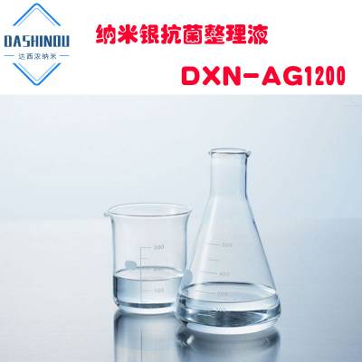  ɫ͸ ϡ 1400ppm