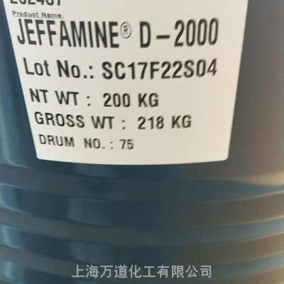 杰法明Jeffamine T-3000 在环氧体系中用作附着力促进剂。具有柔联性能的固化剂