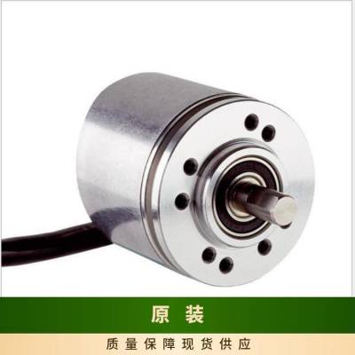 德国西克SICK编码器DBS36E-S3EM01000原装Encoder 包邮联轴器