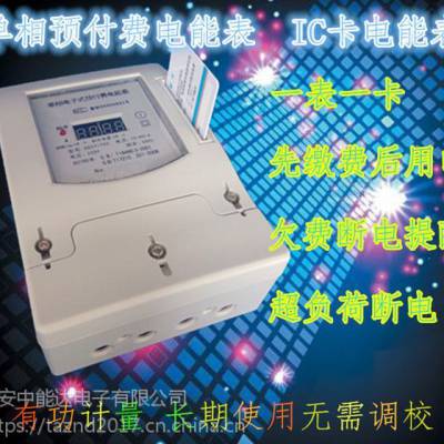 ǷѿԶͣԤ220ICԤѵ