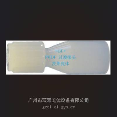  һ ηЪ ʿ+GF+ PVDF ׹ɽͷ