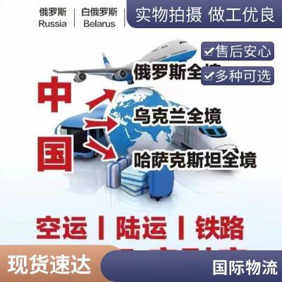 许昌到广州物流专线直达零担整车设备运输专业快捷