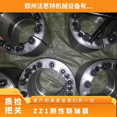 ZZ3-ʽ 6500N.m ˼ 63 22g 148mm