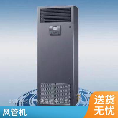 美的中央空调 MDV-280W/D2SN1-8U1别墅专用风管机Si多联机家用商用