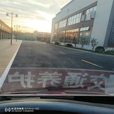 玉云盛市区公路热熔标线快速路道路划线施工反光性能好材料环保