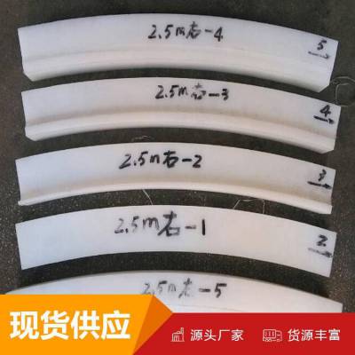 过渡块生产制造 过渡块使用条件 过渡块适用范围