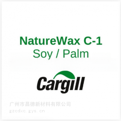 美国***大豆蜡NATURE WAX C-1高品质蜡烛原材料 DIY 香薰蜡