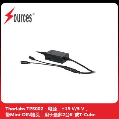 Thorlabs 型号TPS002 K-Cube™和T-Cube™电源 ±15V/5V 森泉光电