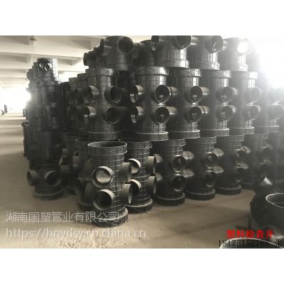 ϼ龮 齭ˮ450*200