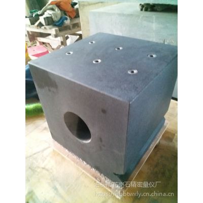 花崗石平臺 石方箱批發(fā) 高***00級 花崗石機(jī)床附件萬象量儀