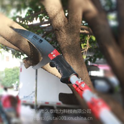 多功能手锯高枝剪锯子高枝锯园林手锯腰锯高空锯果树花木修枝锯