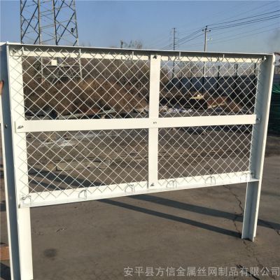 高速公路防抛网隔离栅浸塑镀锌钢板网护栏铁路桥梁防抛网厂家