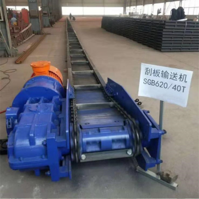 供黑龙江煤矿刮板式输送机 SGB型边双链刮板机 30T/40T溜子