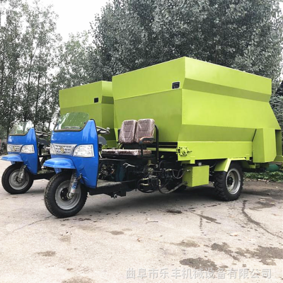 厂家小型撒料车 电动饲料牛羊喂料车 乐丰机械