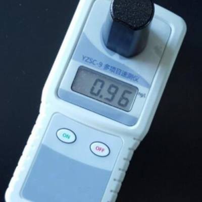 水质与食品多项目速测仪（手持式）型号:TZ50-YZSC-9库号：M384332