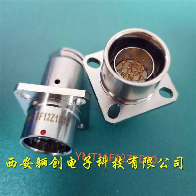 YMG系列圆形连接器YMG39T37K1P40 YMG39F37Z1D40 拍前联系