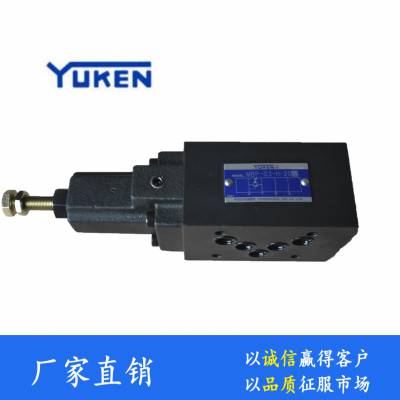 ܴYUKENʽMBP-03-H-20Һѹ