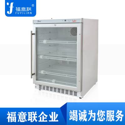 保温柜保冷柜 生产手术室保温柜保冷柜的厂家 福意联品牌