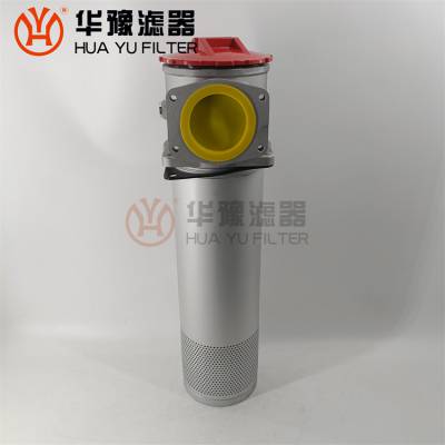 QYL-250*5-Y 黎明回油过滤器 华豫滤器