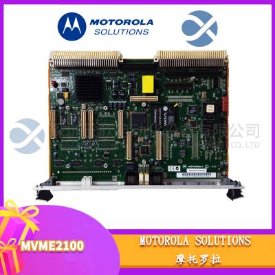 MOTOROLA MVME2305-900 卡件价格好