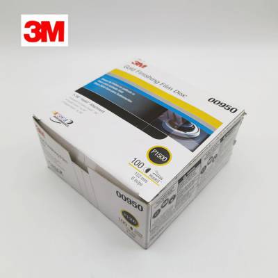 3M260Lĥɰֽ6׹ɰֽճĥƬԲξĥֲɰƤ