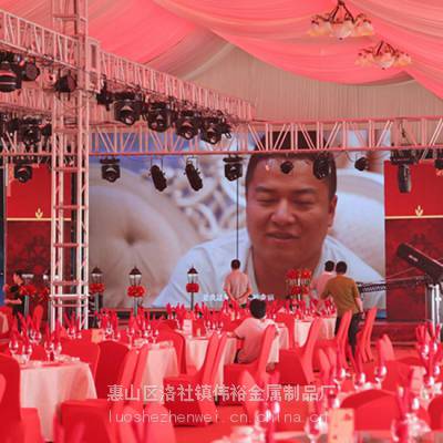 宴会酒席篷房 户外婚礼篷房 随搭随用牢固