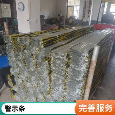 镀锌铁皮警示带 建筑外架警示条 建筑工地外架安全踢脚板铁皮警示带警示