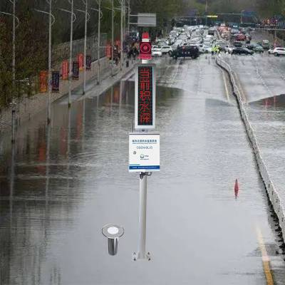 OSEN-BLJS 低洼易涝点积水监测站 隧道涵洞内涝积水在线监测设备