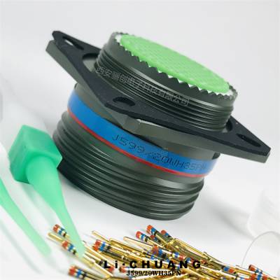 圆形连接器J599/20WH35SN/J599/26WH35PN 插头插座 骊创