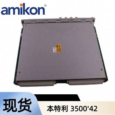 г:3500/42M 176449-02ʡ/ֱ2023ȫ++