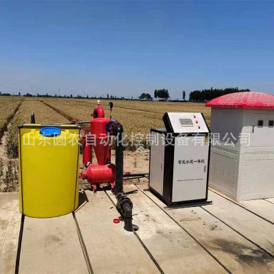 圆农水肥一体化设备价格 水肥一体机灌溉施肥一体机