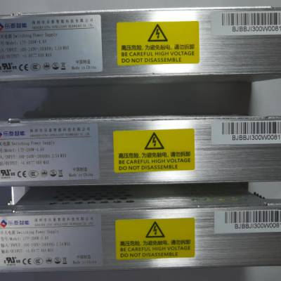 LTP-200W-4.6 ԭװ̩Դ̩ܵԴ