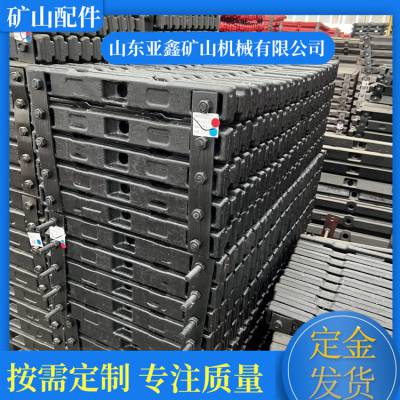 30GL01-1压板横梁 运输机支护梁图纸 40CR调制淬火热处理