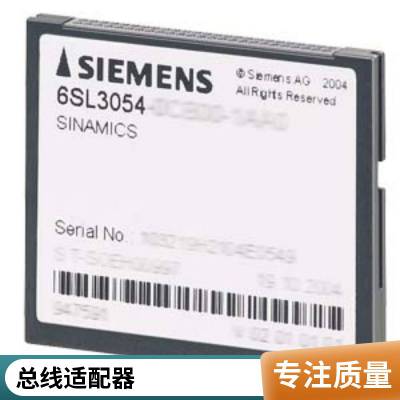 6GK1901-0DA20-0AA0ԭװBFOC ͷset (20 pieces)