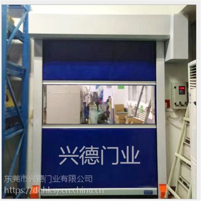 莞城工业自动感应卷帘门工作原理