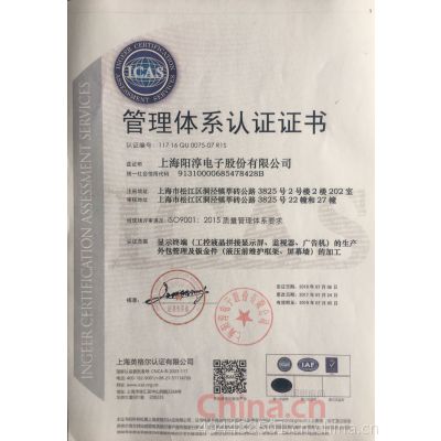 ISO9001֤ϵ