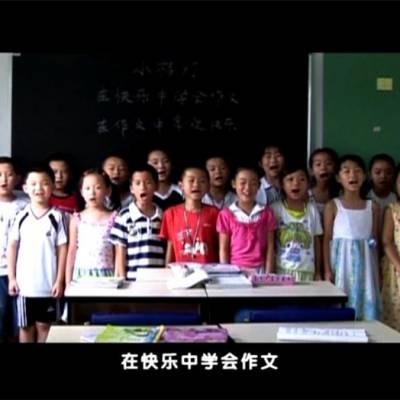 学校招生片宣传片收费-学校招生片宣传片-助立文化传媒