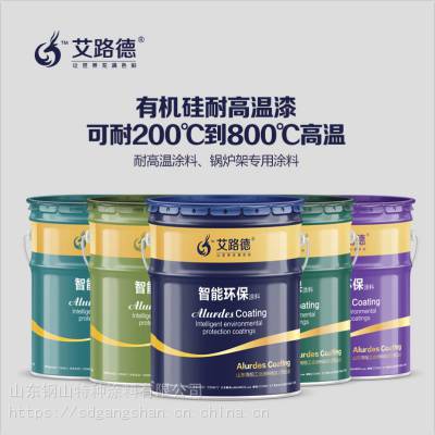 供應(yīng)丙烯酸聚氨酯防腐面漆