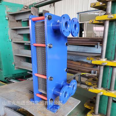 兆州 钎焊板式换热器钎焊热交换器-蒸发冷凝换热器 厂家