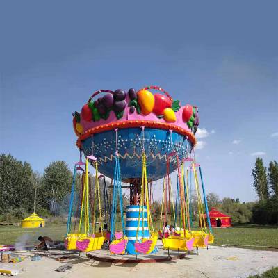 景区大型旋转飞椅儿童游乐设备量身定制