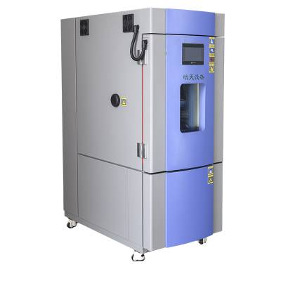 浙江高低温试验箱测试集成电路芯片专业厂家