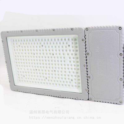 SZSW8121_SZSW8121-200W_防爆LED投光灯