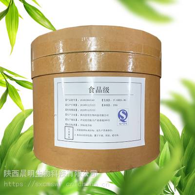 浓缩果汁是果汁吗_果汁是用什么调的_哪个品牌的果汁是纯果汁