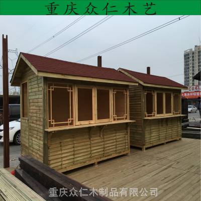 重庆木屋景区木屋报价公园保安亭农村家用木屋施工