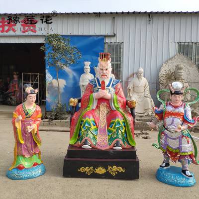 龙女菩萨神像龙太子神像四海龙王神像龟丞相神像雕塑制作