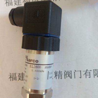 ˹ɯѹEL2600ҺλӦ0-40bar/10bar/16bar/25bar